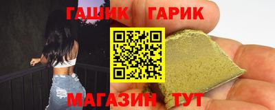 ALPHA PVP Изобильный