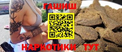 ALPHA PVP Изобильный