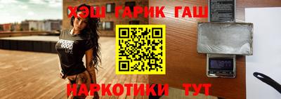 мефедрон VHQ Ирбит