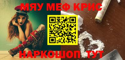ALPHA PVP Изобильный