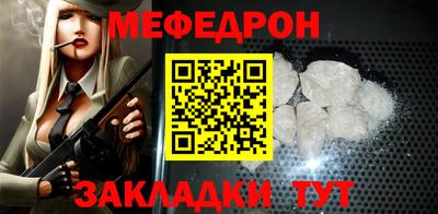 героин Аргун