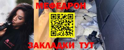 молекула духа Апрелевка