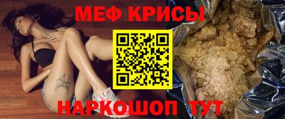шишки Ипатово