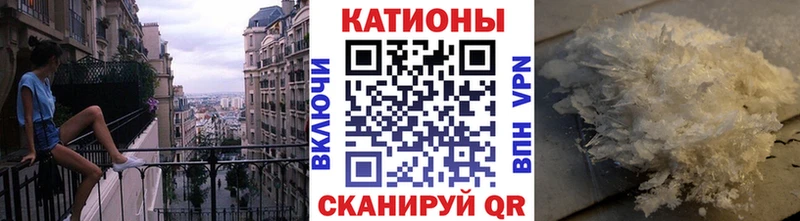 купить  сайты  omg онион  Мефедрон 4 MMC  Пушкино 
