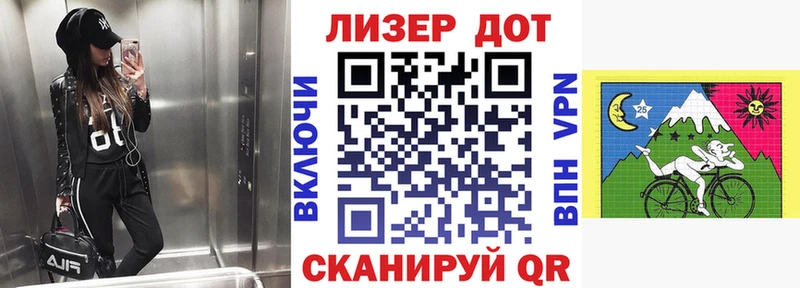 Марки NBOMe 1,8мг  Пушкино 